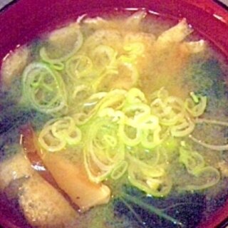 小松菜と干し椎茸のお味噌汁